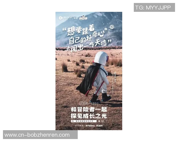 2026年3月份新闻成都攀岩队的奋斗与荣耀一段不屈不挠的攀岩之旅纪实
