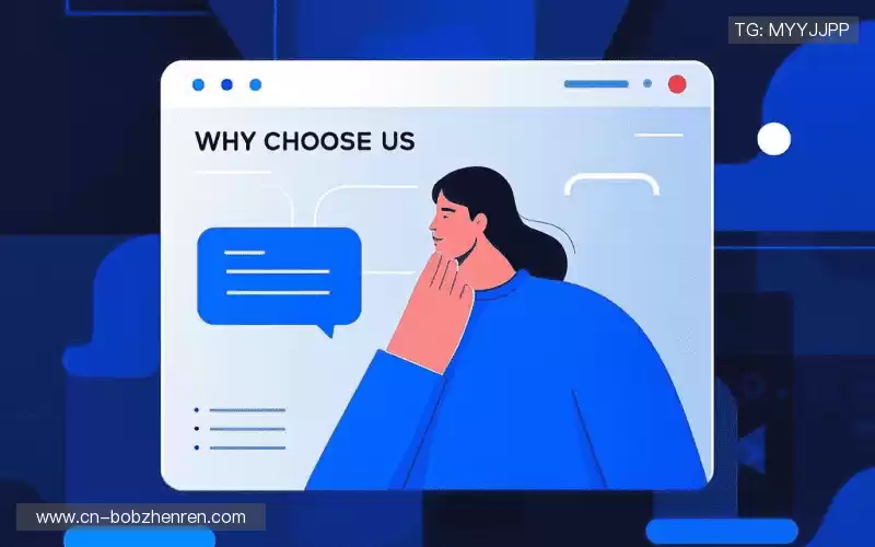 行业领先的理由